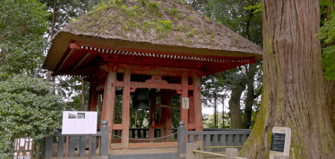 日向山 宝城坊 日向薬師　鐘堂の写真